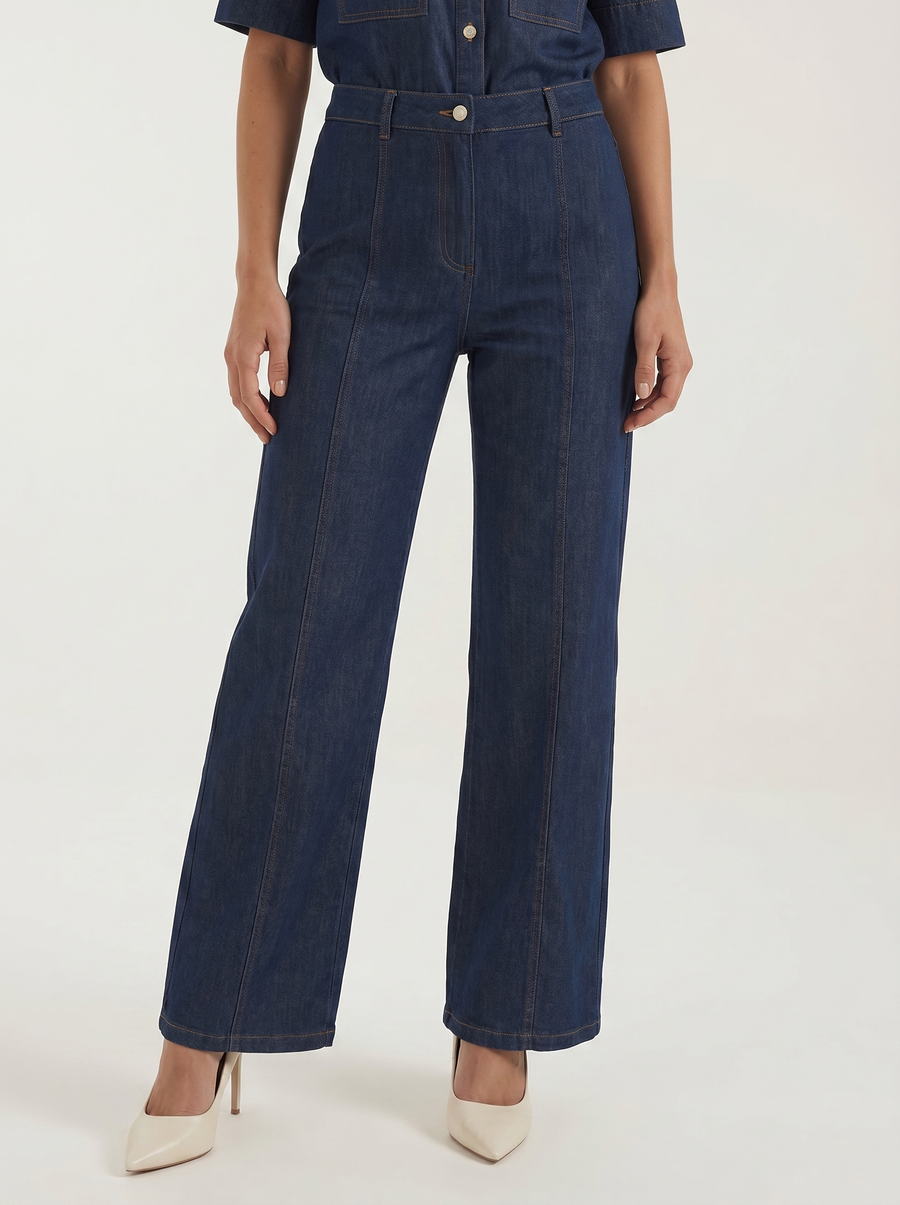 Jade Hose im Denim-Look